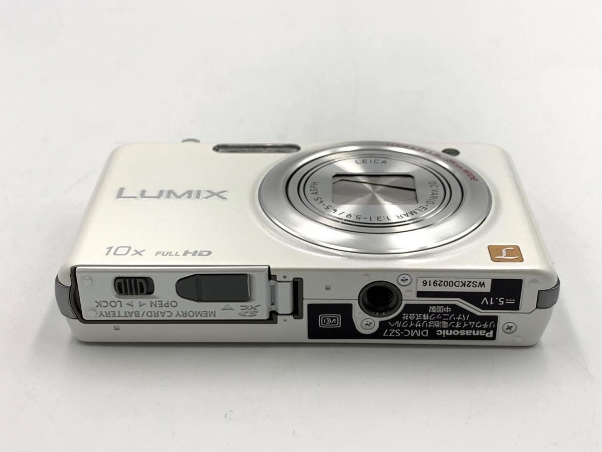 中古：AB(良品)】パナソニック LUMIX DMC-SZ7 ホワイト | 2448260001104