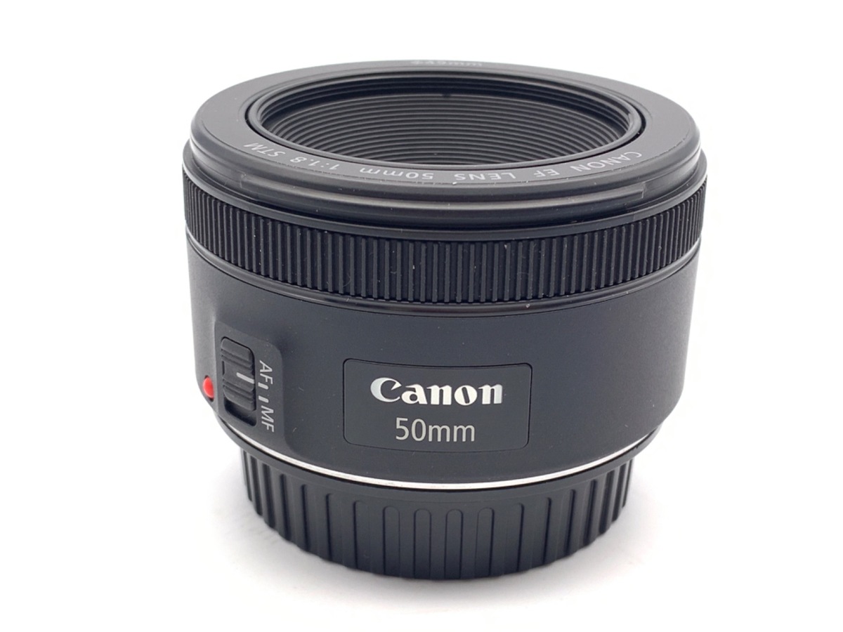 EF50mm F1.8 STM 中古価格比較 - 価格.com