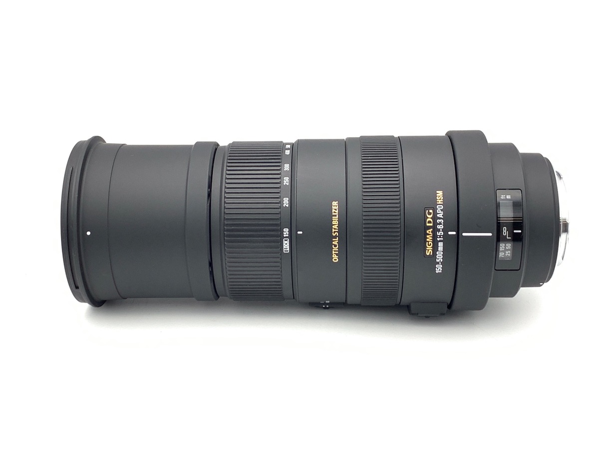 シグマ APO 150-500mm f5-6.3 DG OS HSM C916 Sigma 150-500mm f/5-6.3 AF APO DG OS HSM Telephoto Zoom Lens for