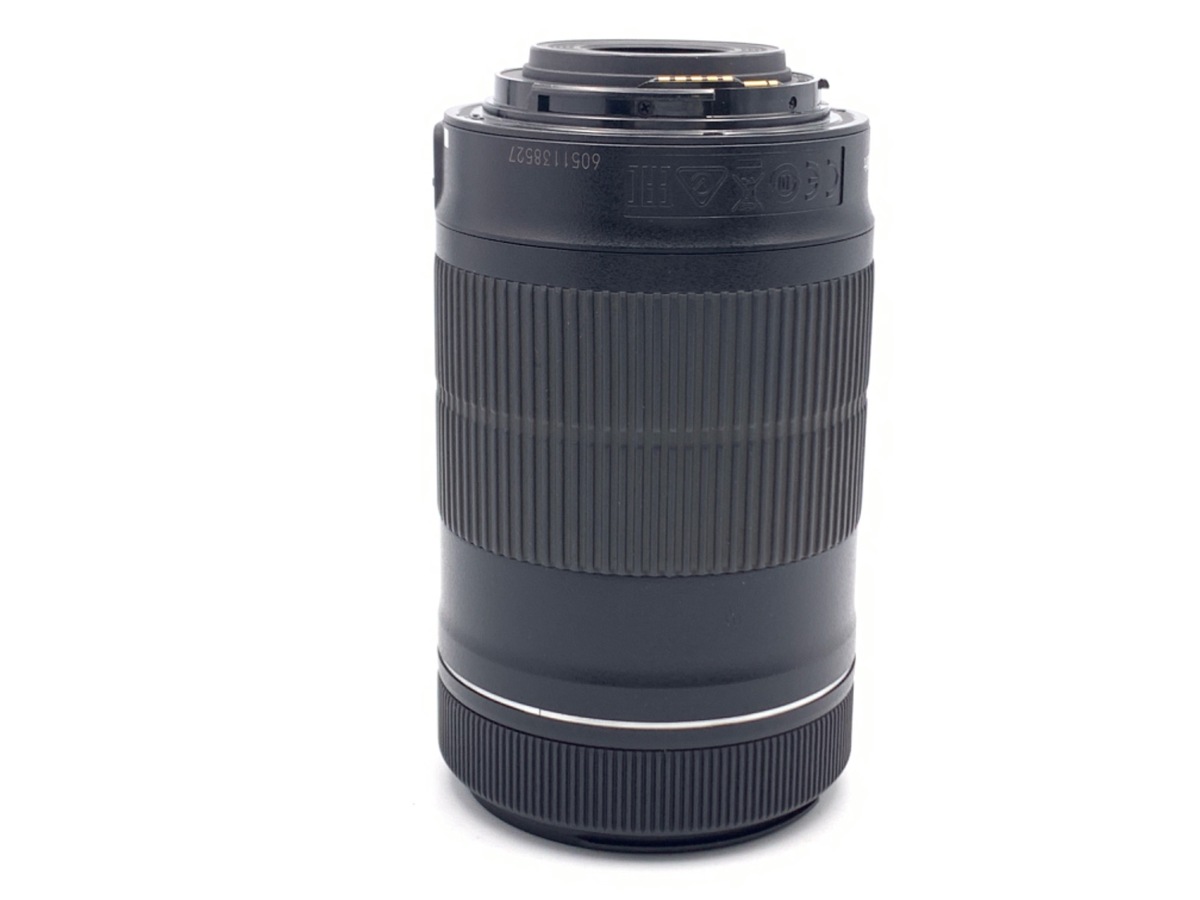 EF-S 55-250/4-5.6 IS STM