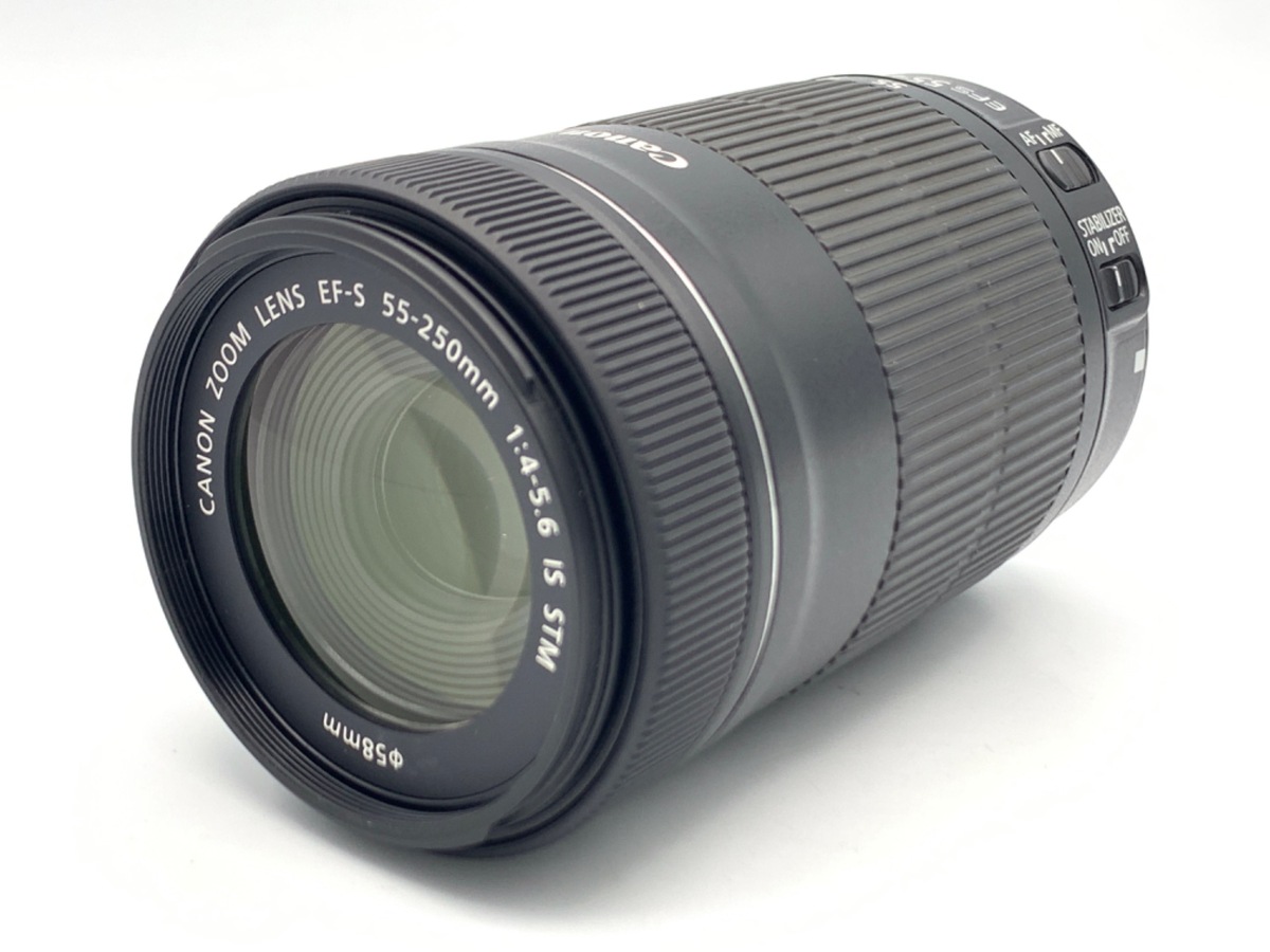 EF-S 55-250/4-5.6 IS STM