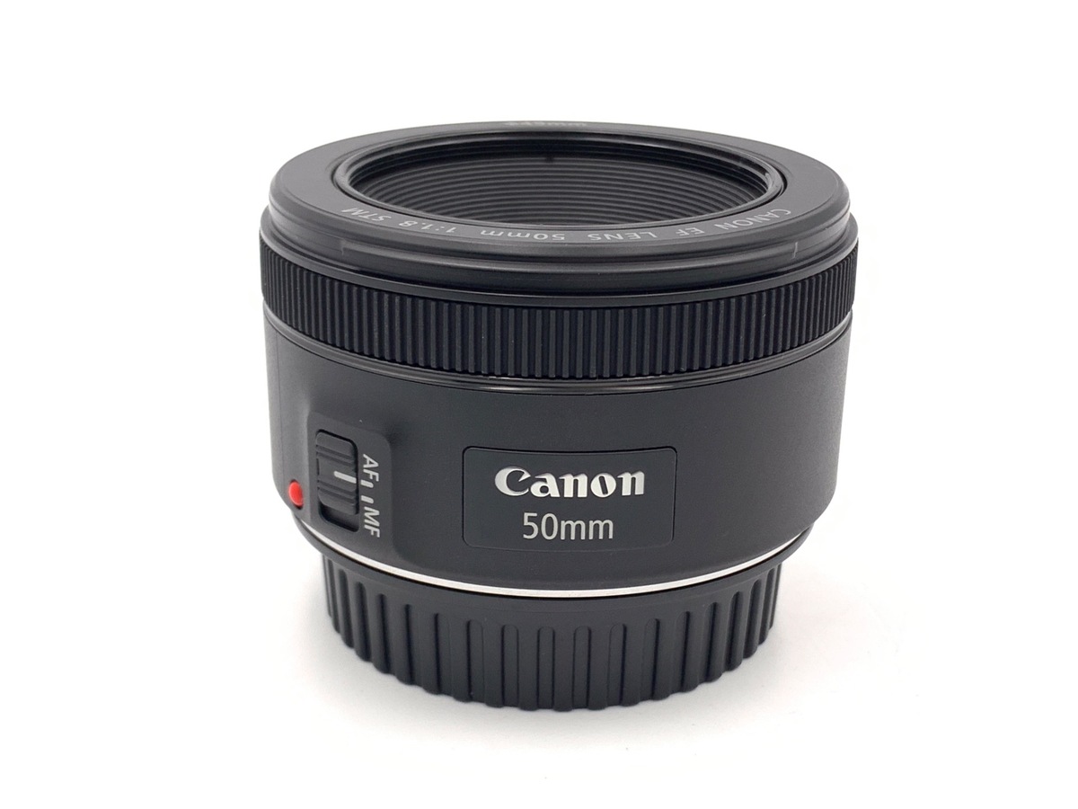 EF50mm F1.8 STM 中古価格比較 - 価格.com