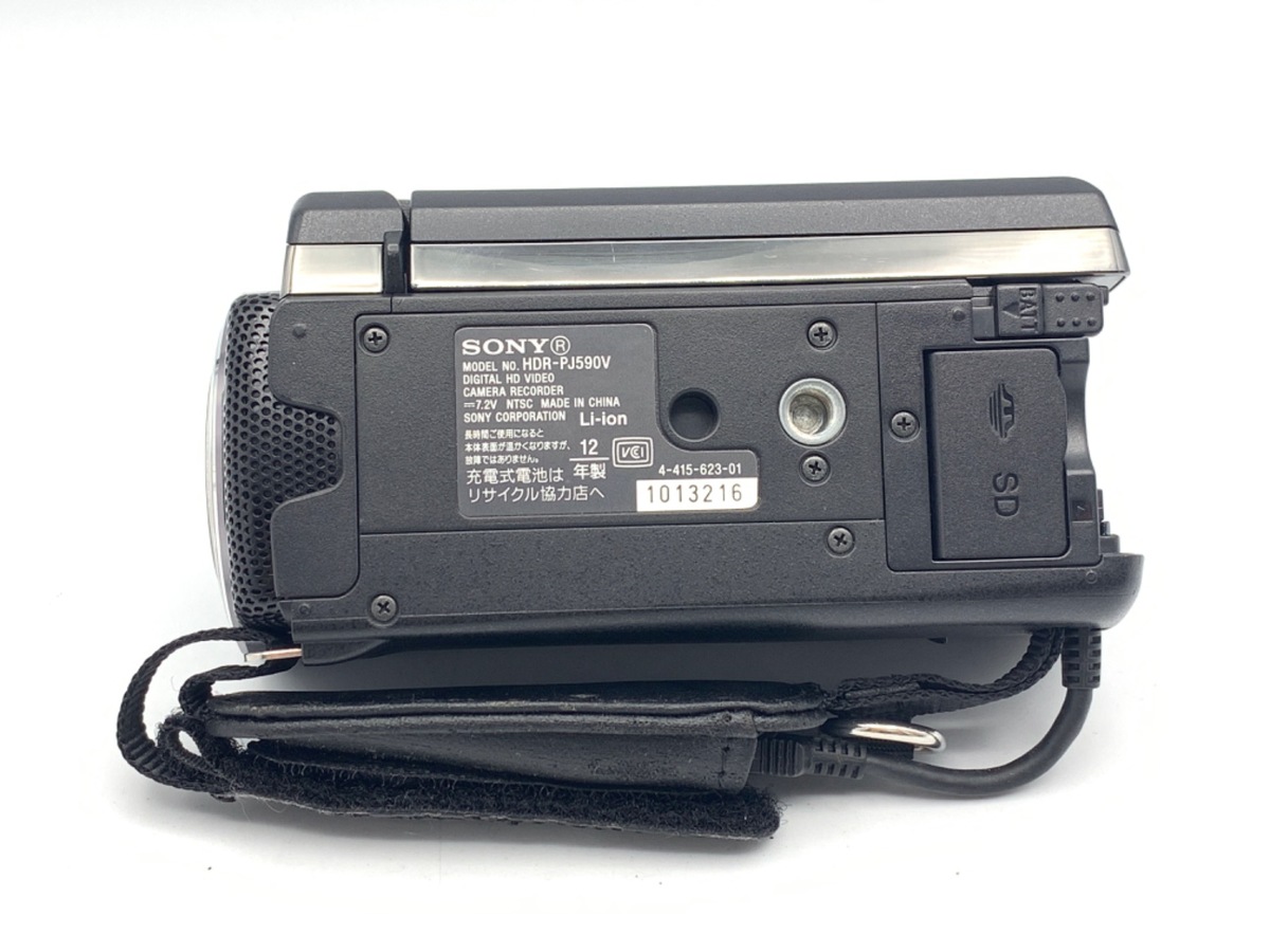 中古】ソニー HDR-PJ590V｜｜カメラのキタムラネットショップ