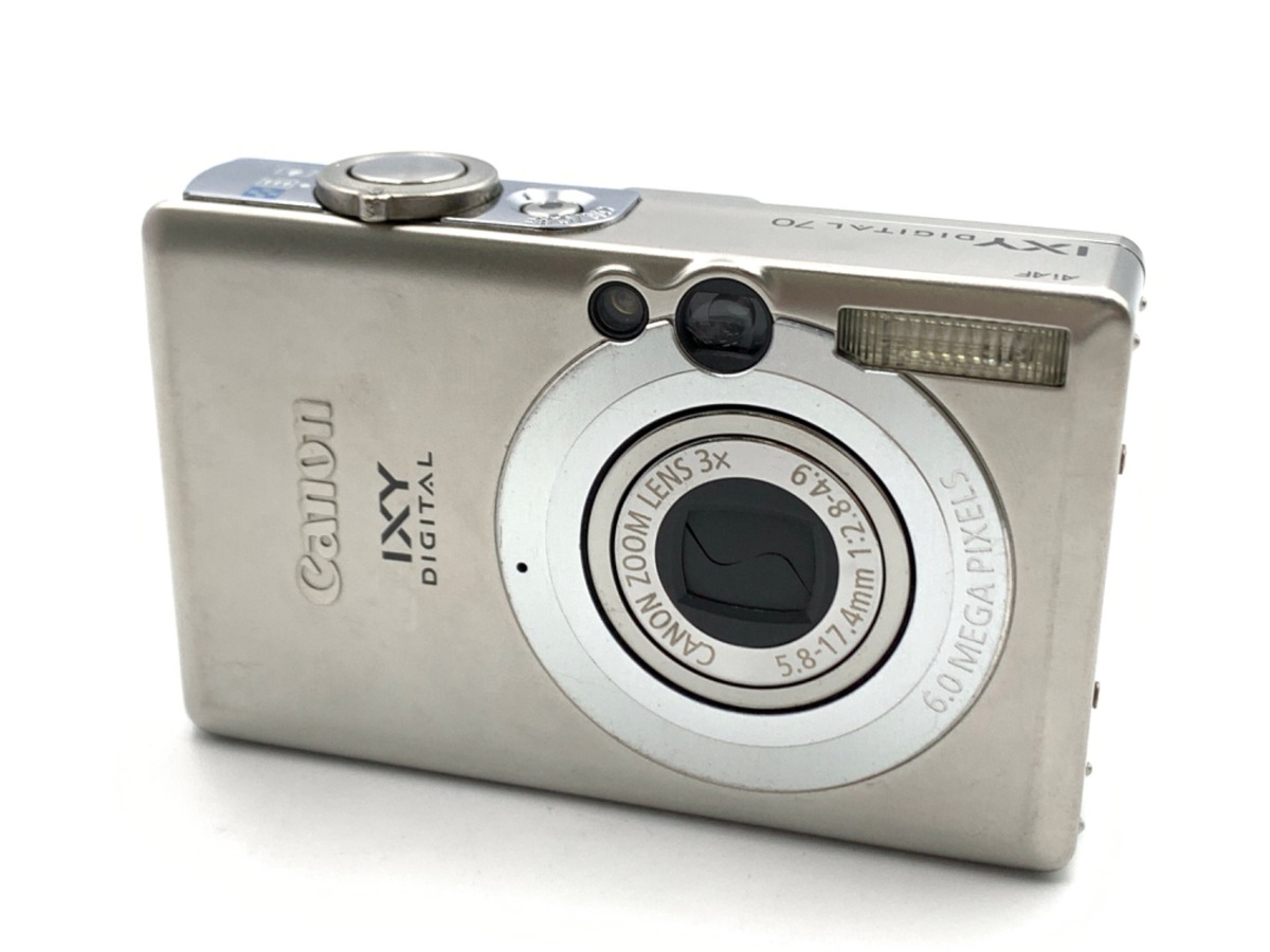 デジタルカメラ Canon power shot sx500is Amazon | Canon デジタルカメラ PowerShot SX500IS 約1600万画素
