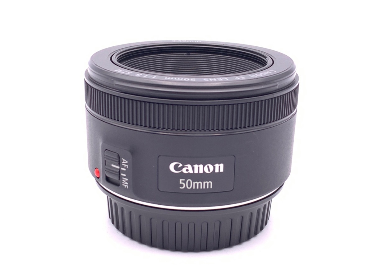 EF50mm F1.8 STM 中古価格比較 - 価格.com