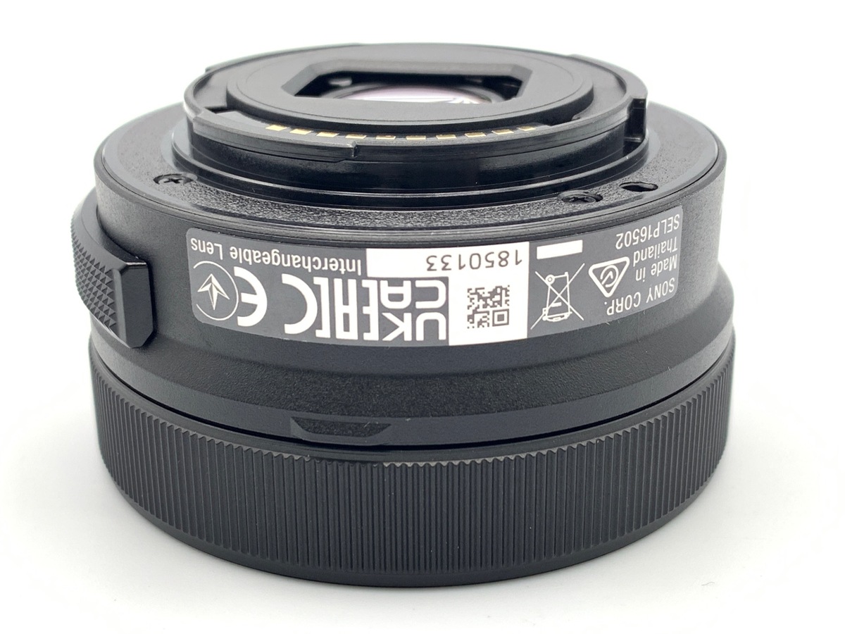 E PZ 16-50mm F3.5-5.6 OSS II [SELP16502] ׯ