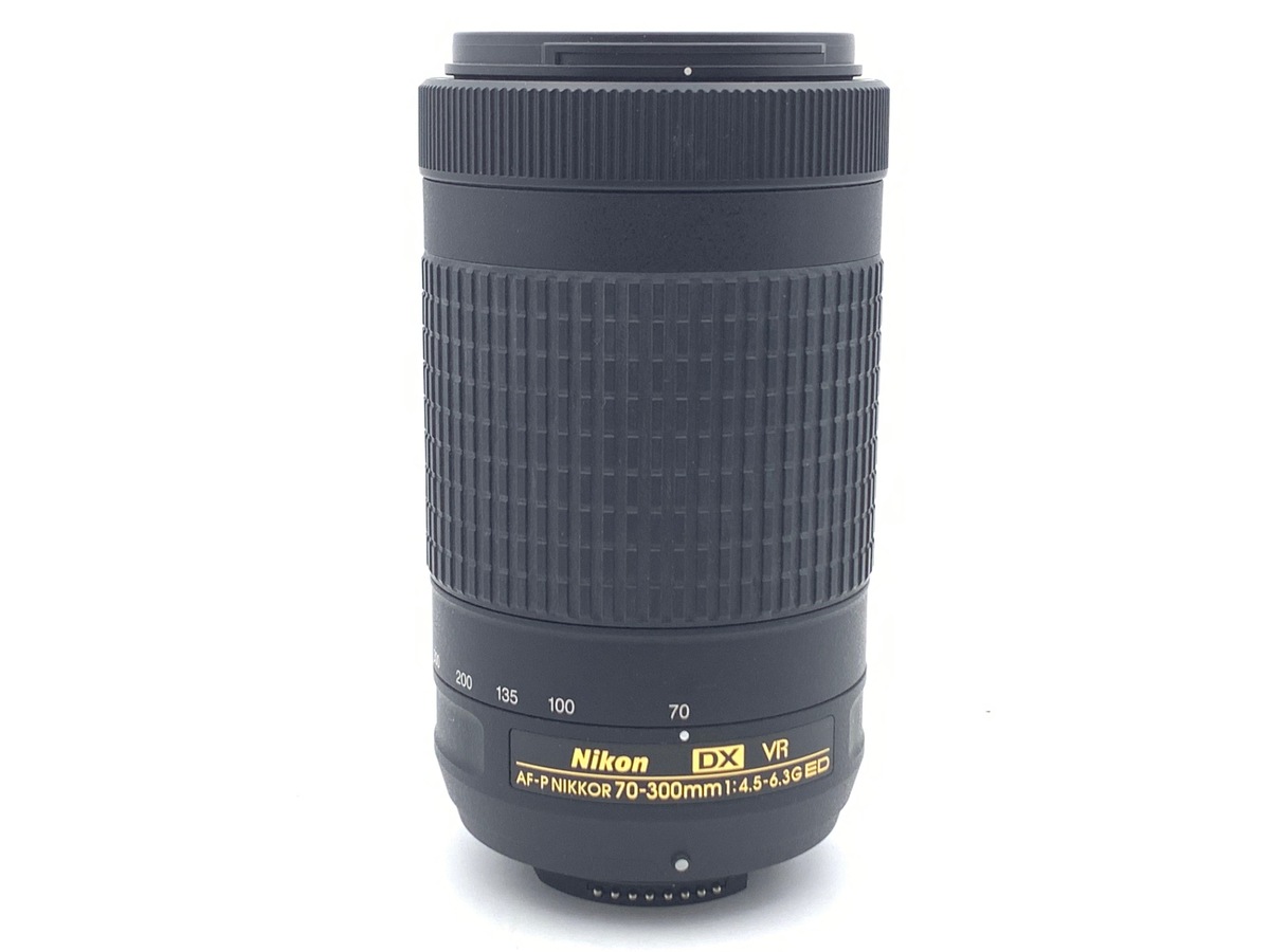 中古：B(並品)】ニコン AF-P DX NIKKOR 70-300mm f/4.5-6.3G ED VR