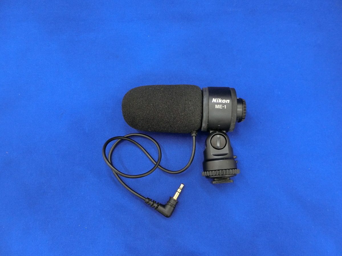 中古】ニコン ステレオマイクロフォン ME-1 在庫一覧｜カメラのキタムラ