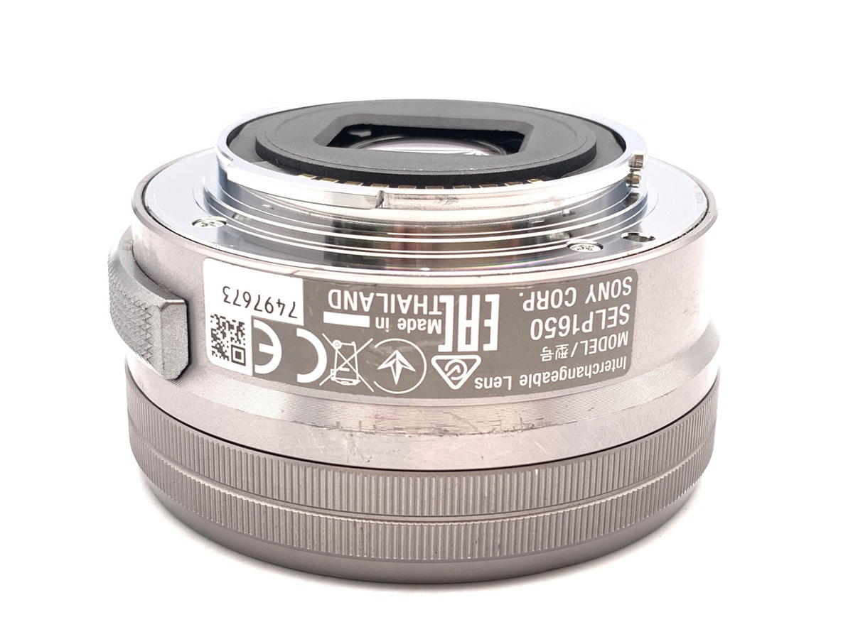 中古】ソニー E PZ 16-50mm F3.5-5.6 OSS シルバー [SELP1650