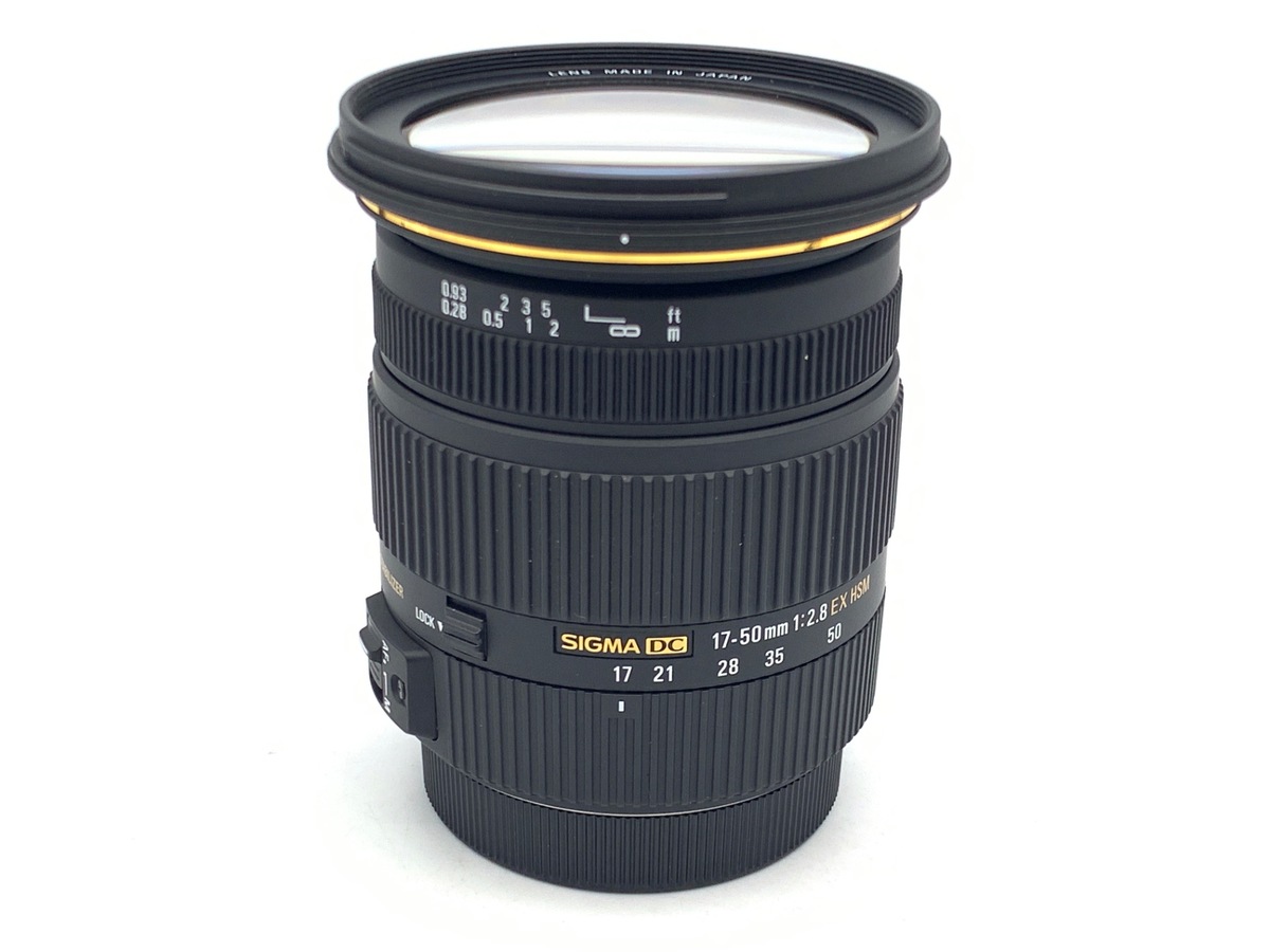 SIGMA 17-50mm F2.8 EX DC OS Canon用 シグマ17-50mm F2.8 APS-Cズームレンズ