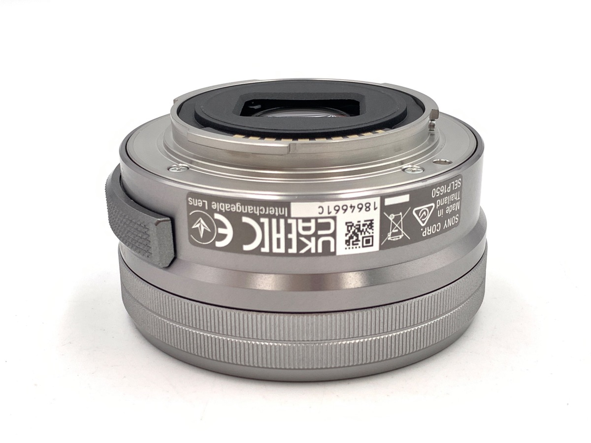 中古】ソニー E PZ 16-50mm F3.5-5.6 OSS シルバー [SELP1650