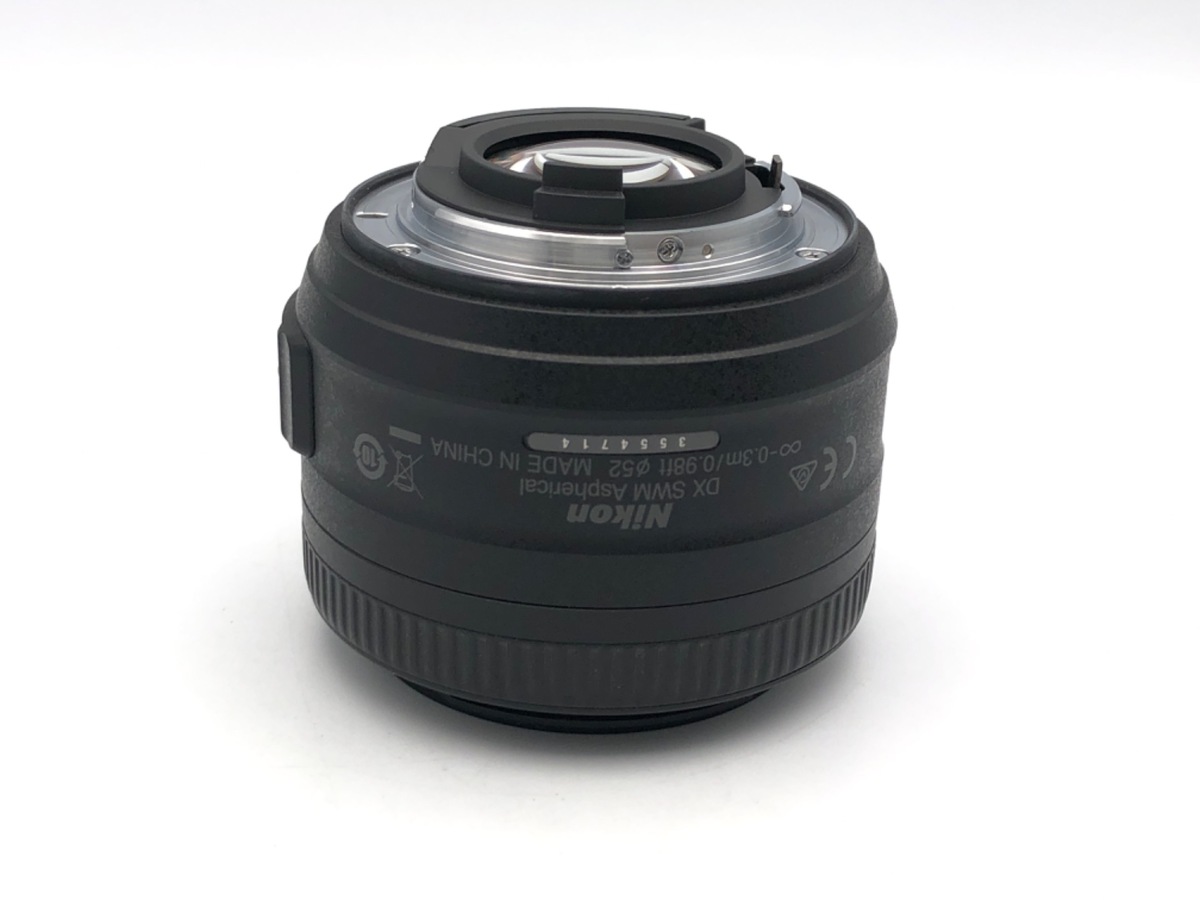 AF-S DX 35/1.8G