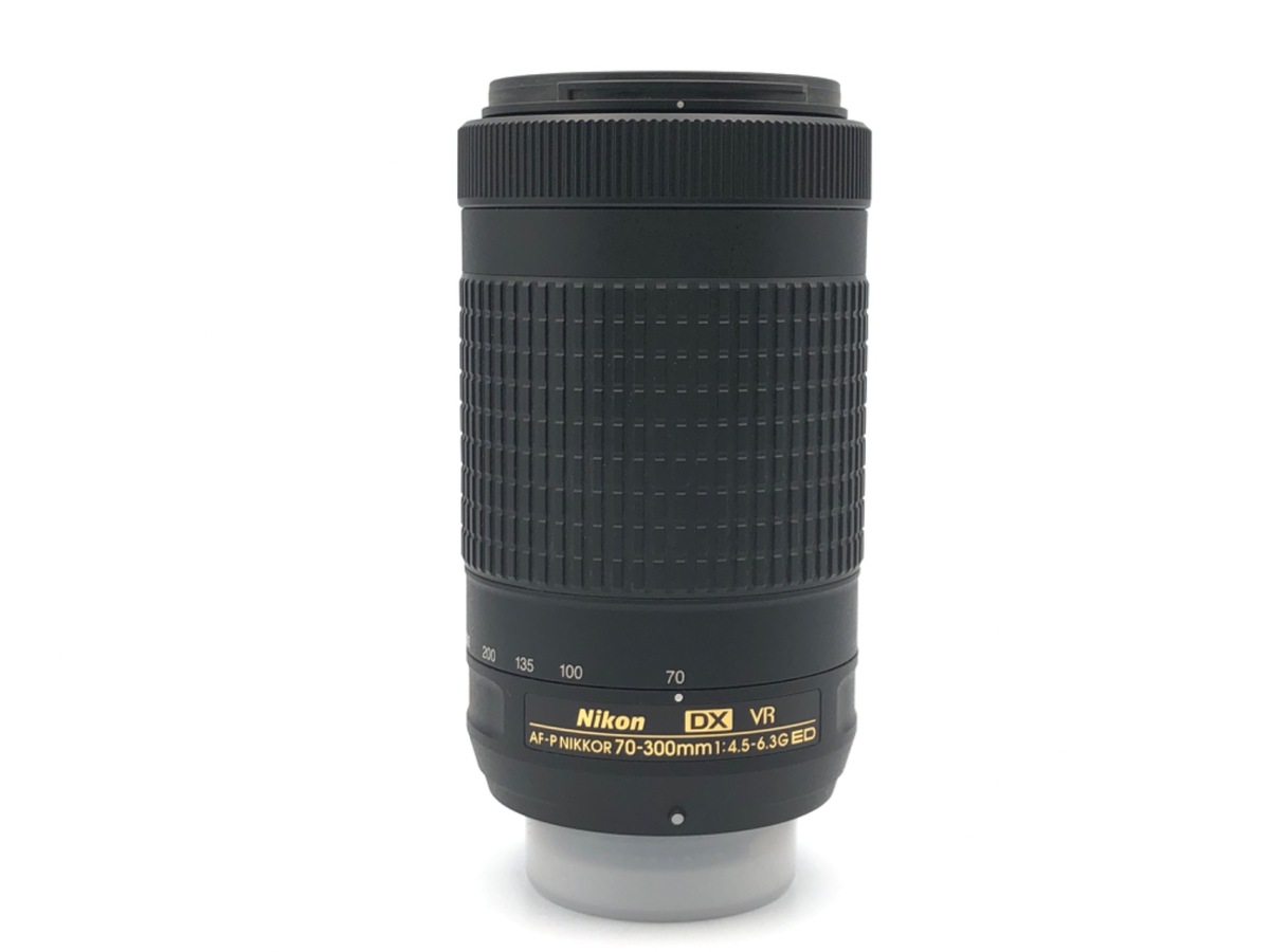 中古：AB(良品)】ニコン AF-P DX NIKKOR 70-300mm f/4.5-6.3G ED VR