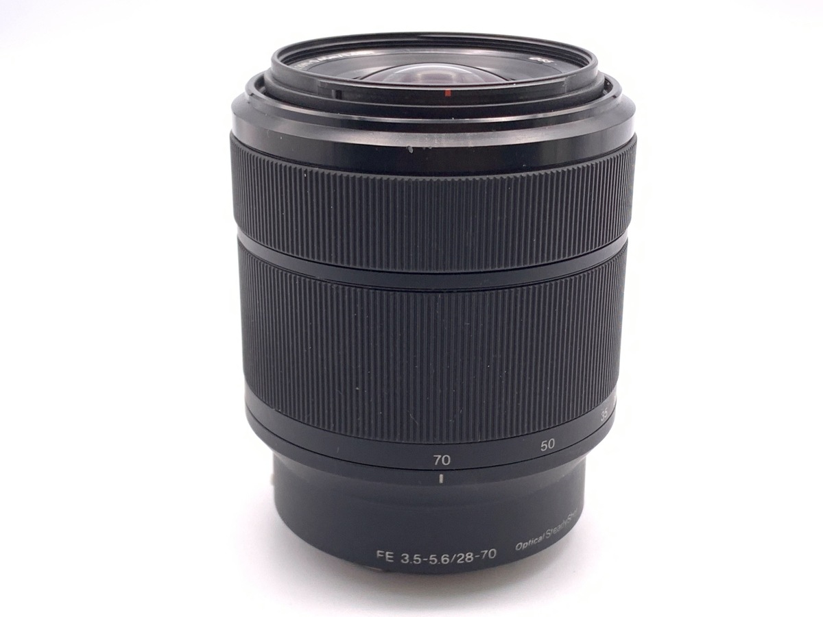 FE 28-70/3.5-5.6 OSS SEL2870