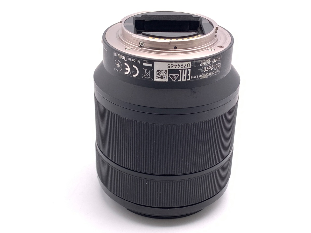 FE 28-70/3.5-5.6 OSS SEL2870