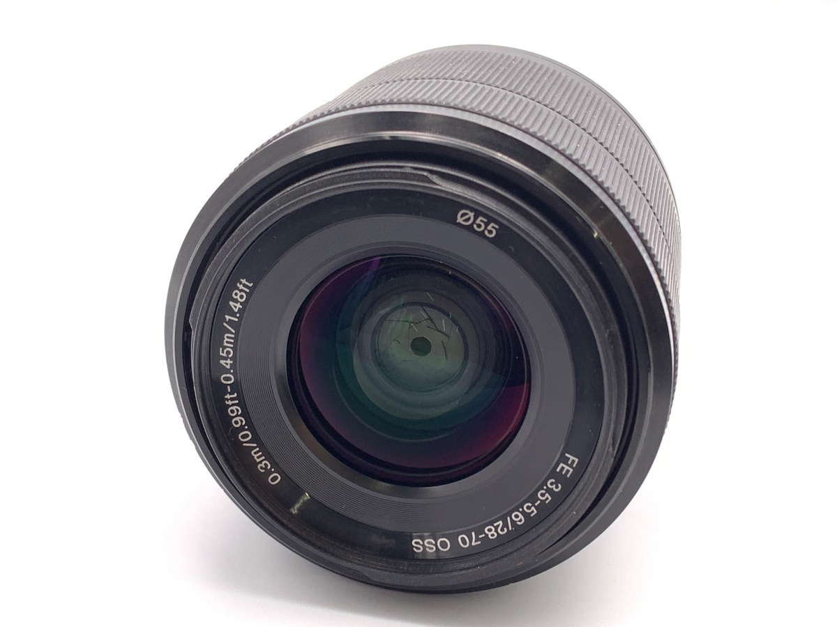 FE 28-70/3.5-5.6 OSS SEL2870