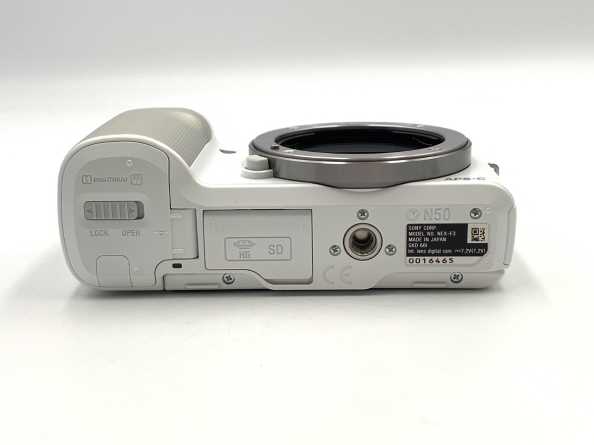 中古：AB(良品)】ソニー α NEX-F3 ボディ ホワイト | 2448510007733