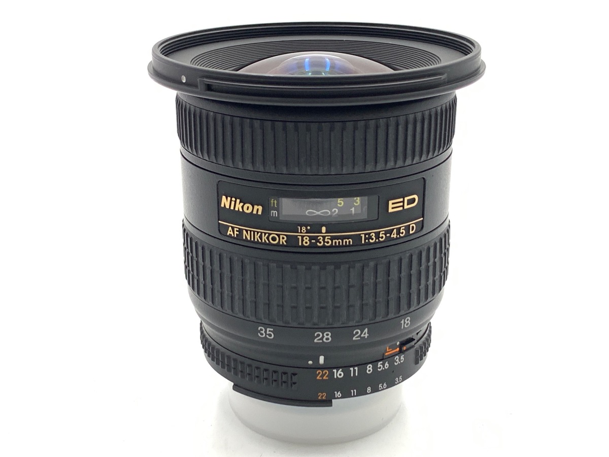 AI AF Zoom-Nikkor 18-35mm f/3.5-4.5D IF-ED 中古価格比較