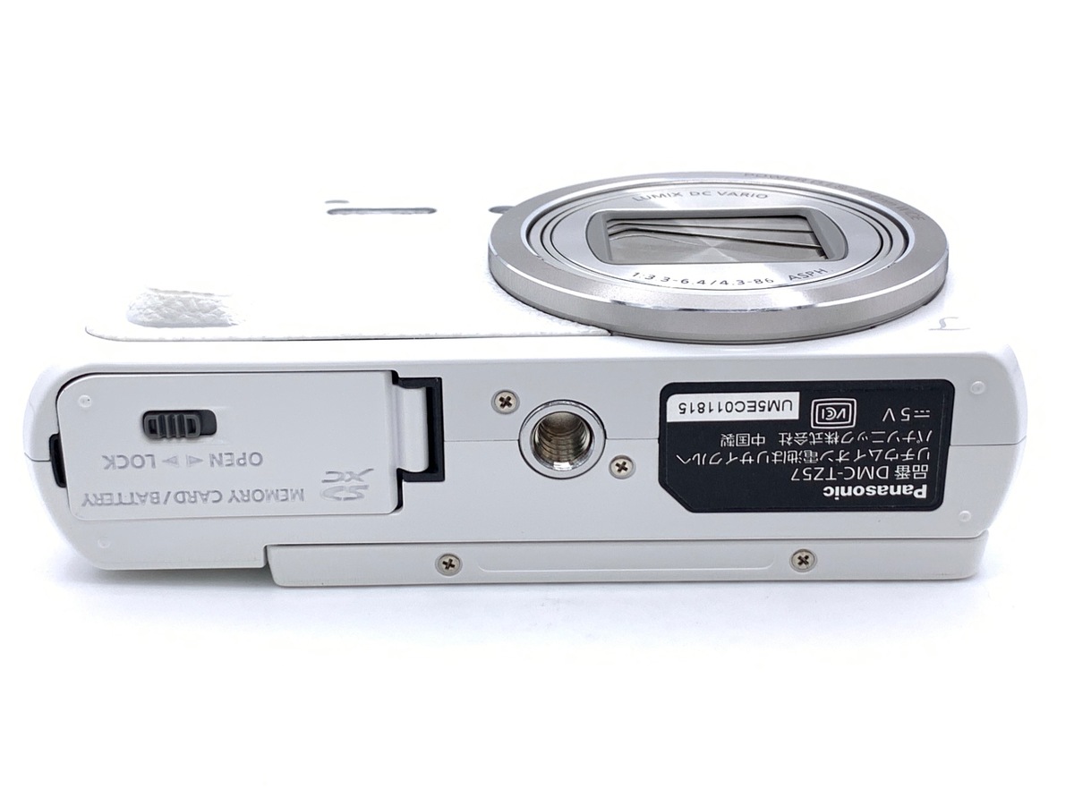 中古：AB(良品)】パナソニック LUMIX DMC-TZ57-W ホワイト | 2448510016773