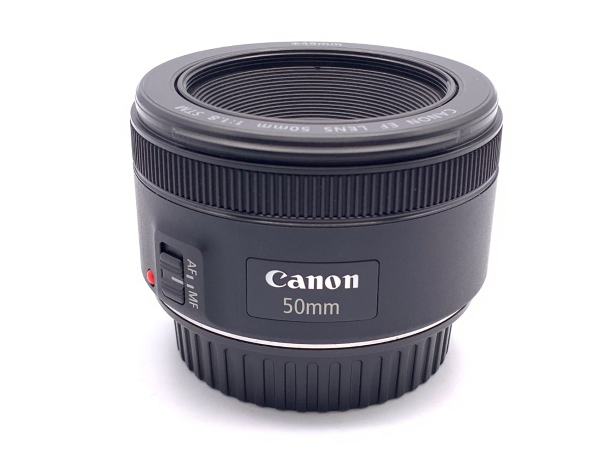 Canon EF 50mm f/1.8 STM レンズ　中古美品　レンズカバー付 EF50mm F1.8 STM 中古価格比較 - 価格.com