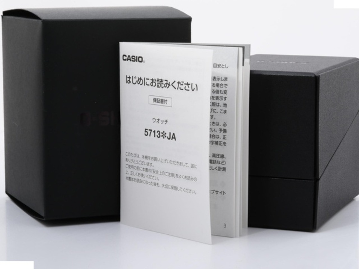 カシオ G-SHOCK マッドマスター ブラック GWG-B1000-3AJF 樹脂/ステンレススティール