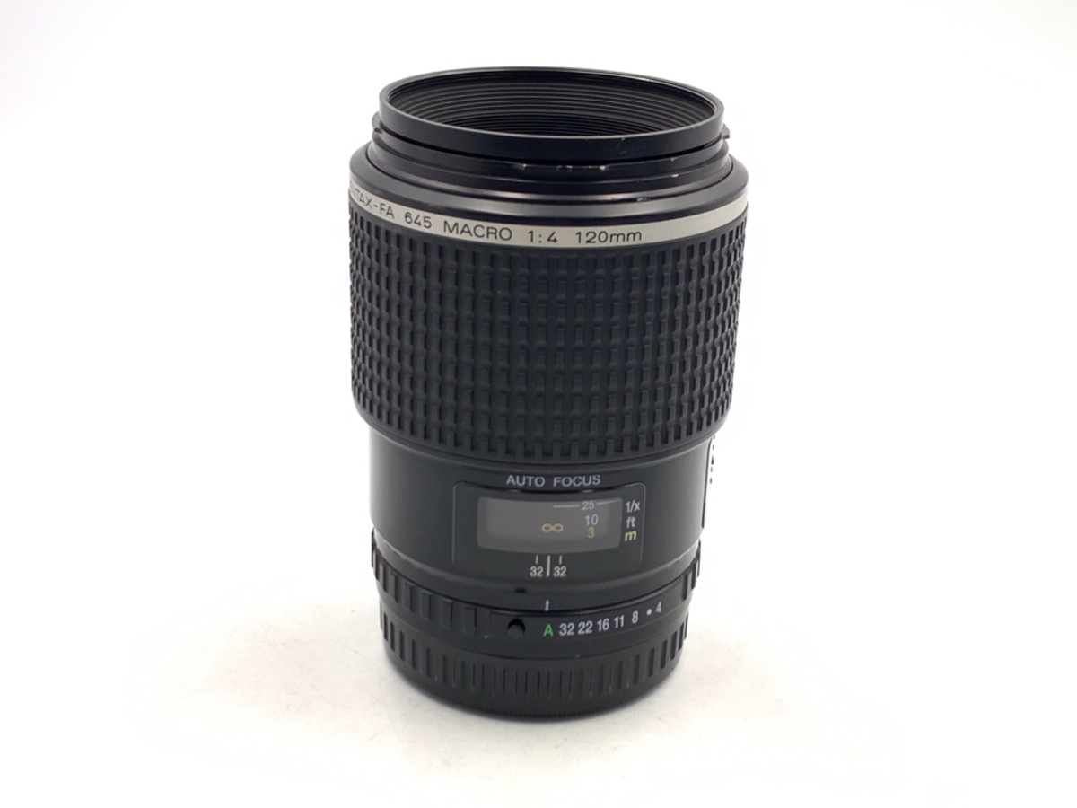 ペンタックス645マクロ120mmf4 smc PENTAX-FA645 MACRO 120mmF4 / マクロレンズ / 645マウントレンズ