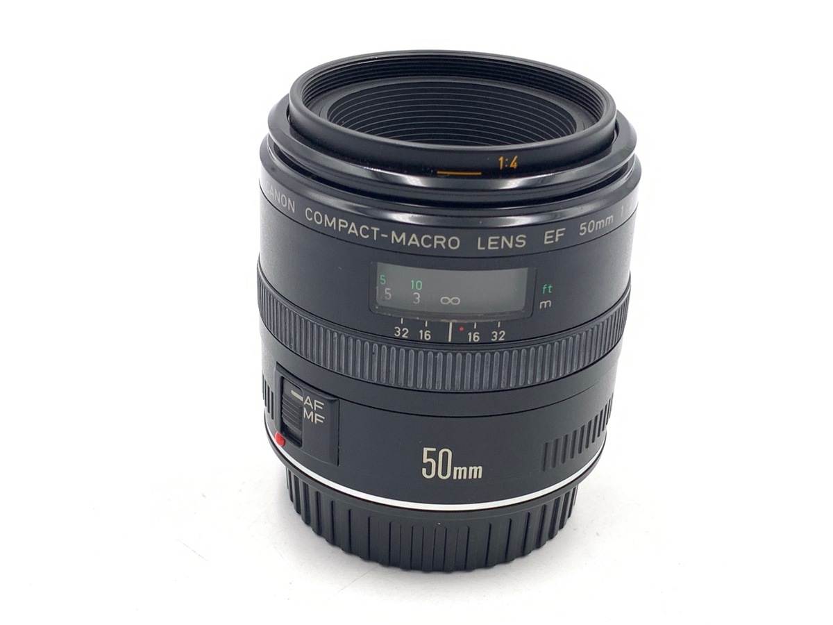 中古】キヤノン EF50mm F2.5 コンパクトマクロ 在庫一覧｜カメラの
