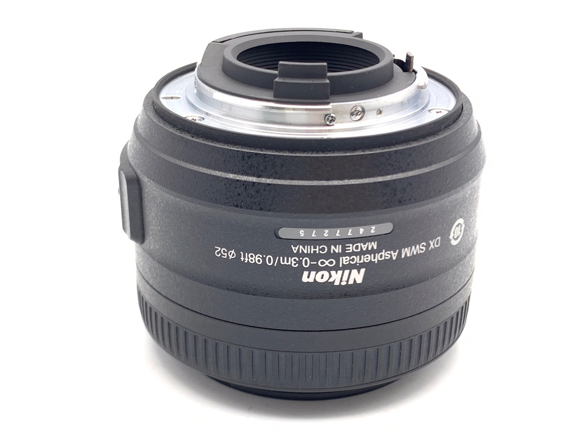 AF-S DX 35/1.8G