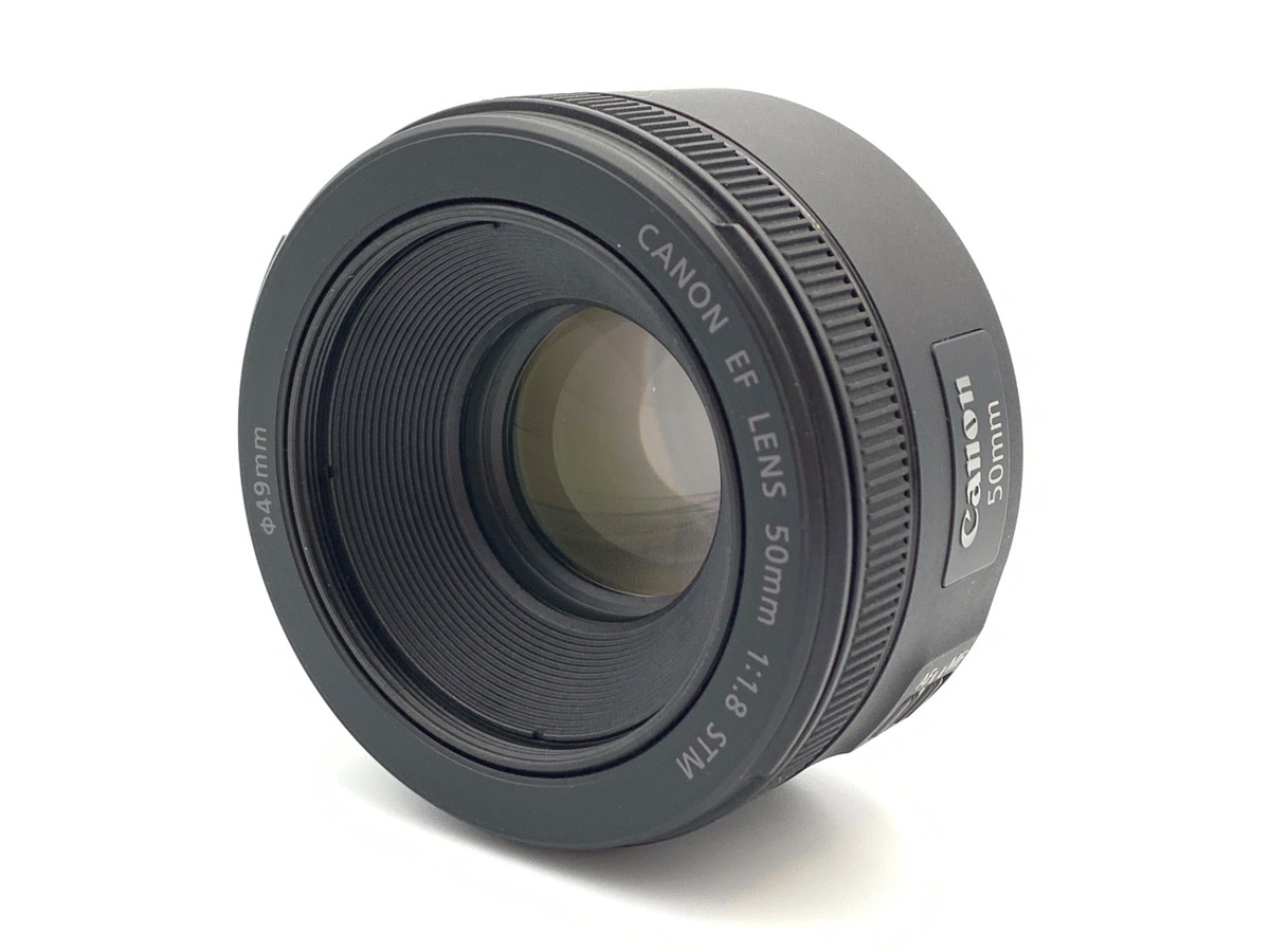EF 50/1.8 STM