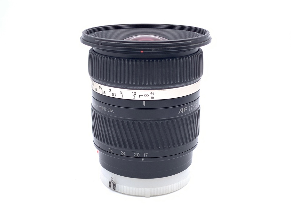 AF 17-35/2.8-4(D)