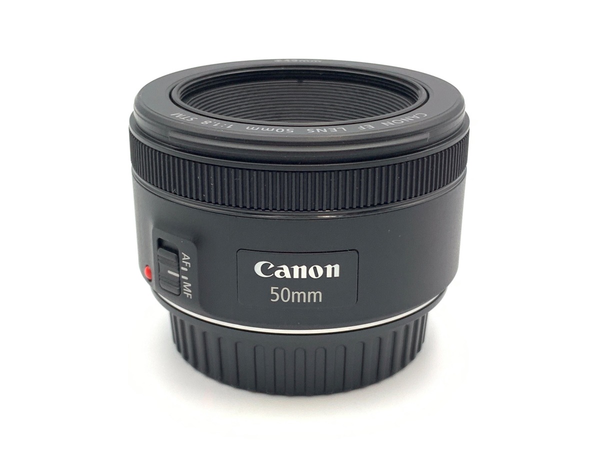 Canon EF50mm f1.8 stm 完動品 中古：A(美品)】キヤノン EF50mm F1.8 STM | 2449040051869