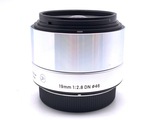 中古】シグマ 19mm F2.8 DN マイクロフォーサーズ用 シルバー 在庫一覧