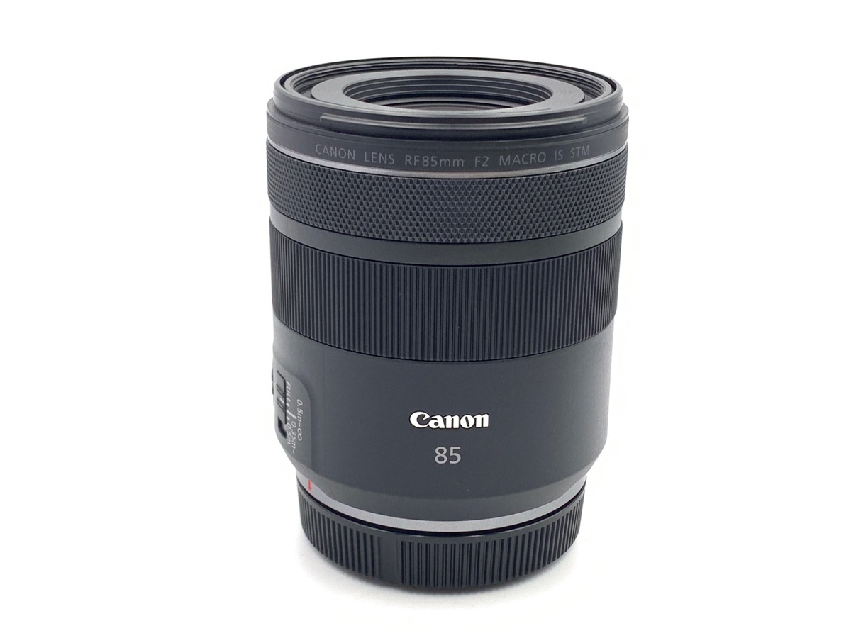 RF85mm F2 マクロ IS STM 中古価格比較 - 価格.com