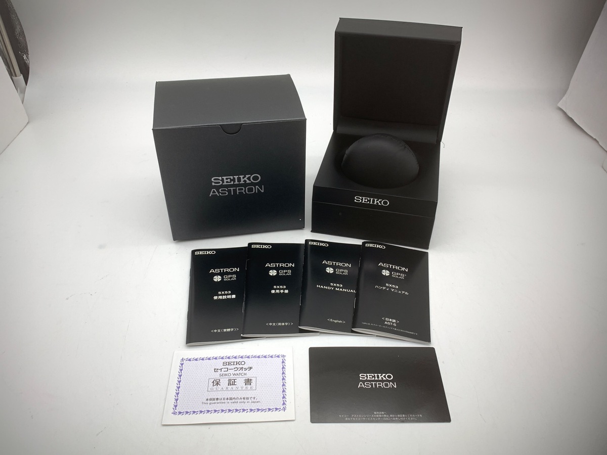 セイコー アストロン ブラック SBXC037/5X53-0AB0 チタン