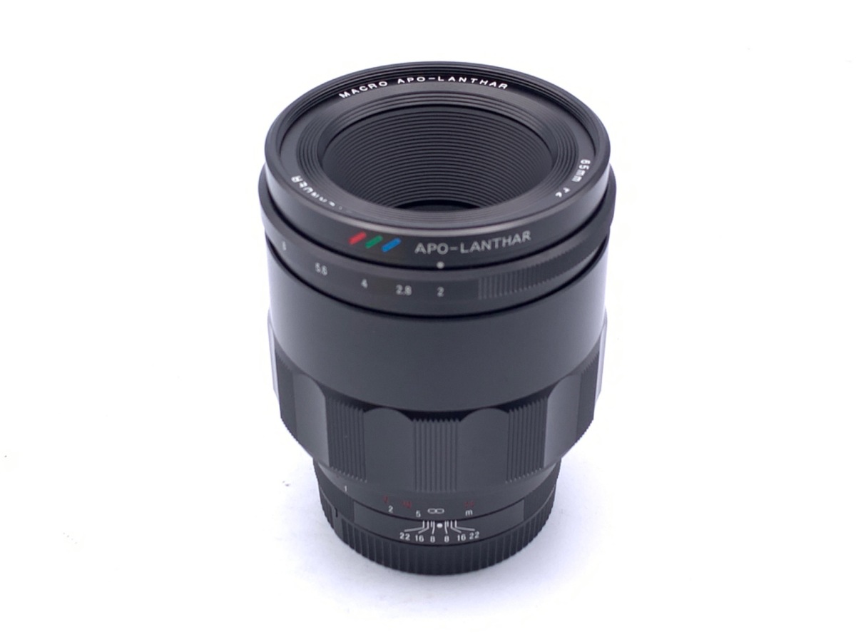 フォクトレンダー MACRO APO-LANTHAR 65mm F2 Aspherical 中古価格比較