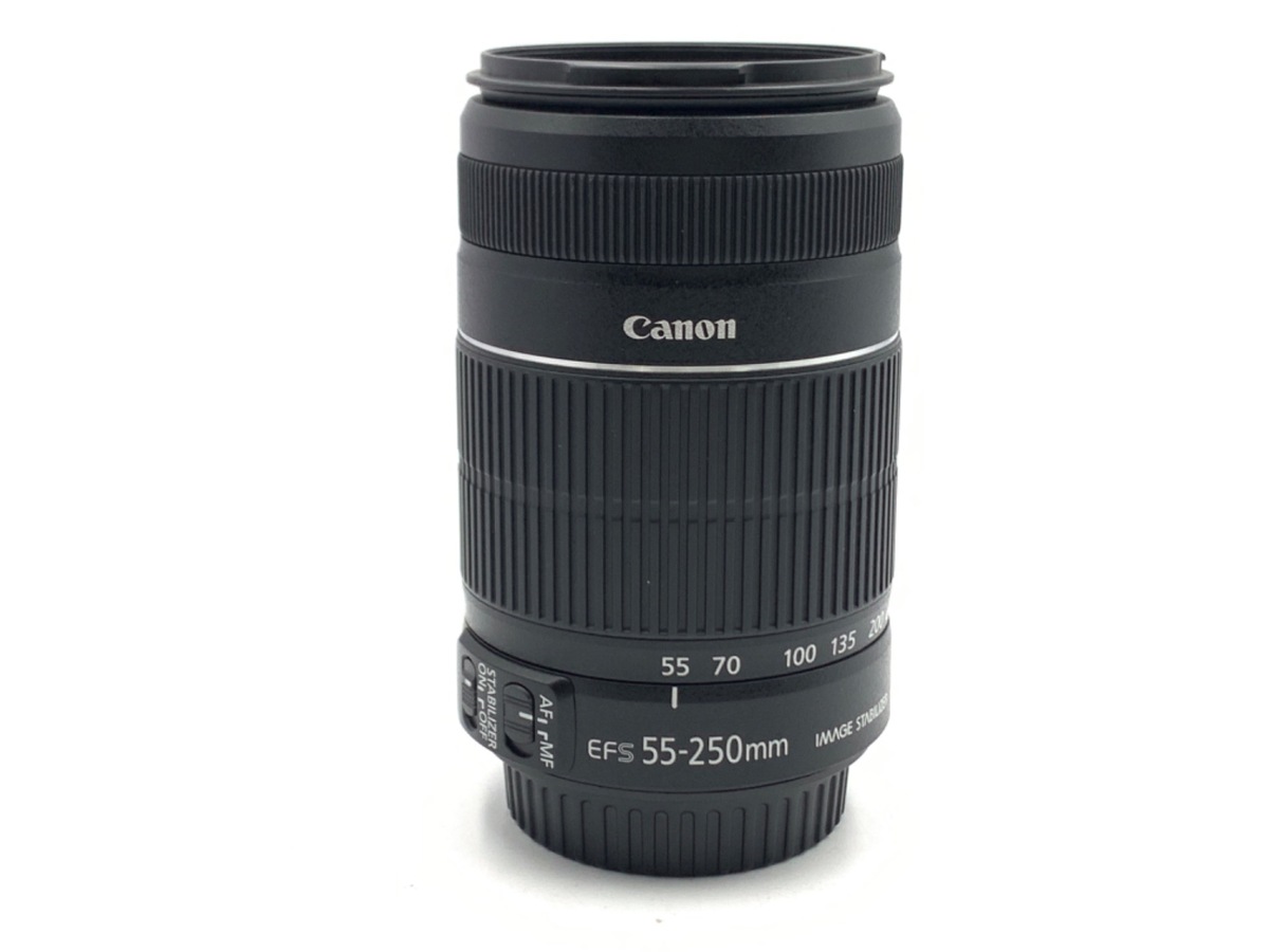EF-S 55-250/4-5.6 IS II