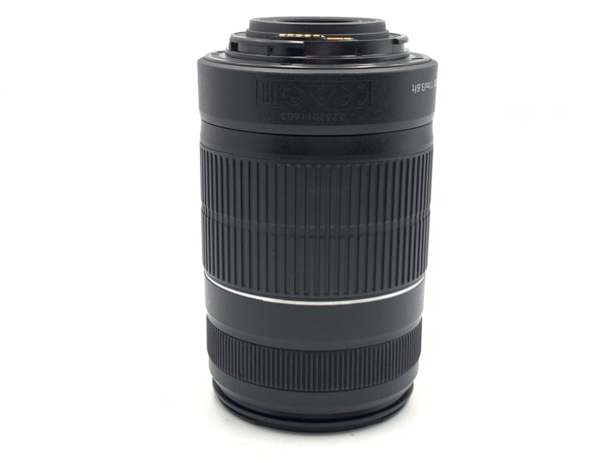 EF-S 55-250/4-5.6 IS II