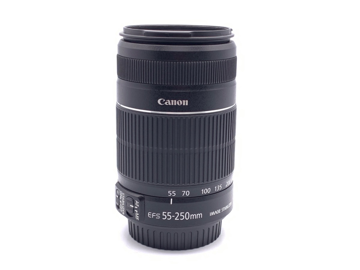EF-S 55-250/4-5.6 IS II