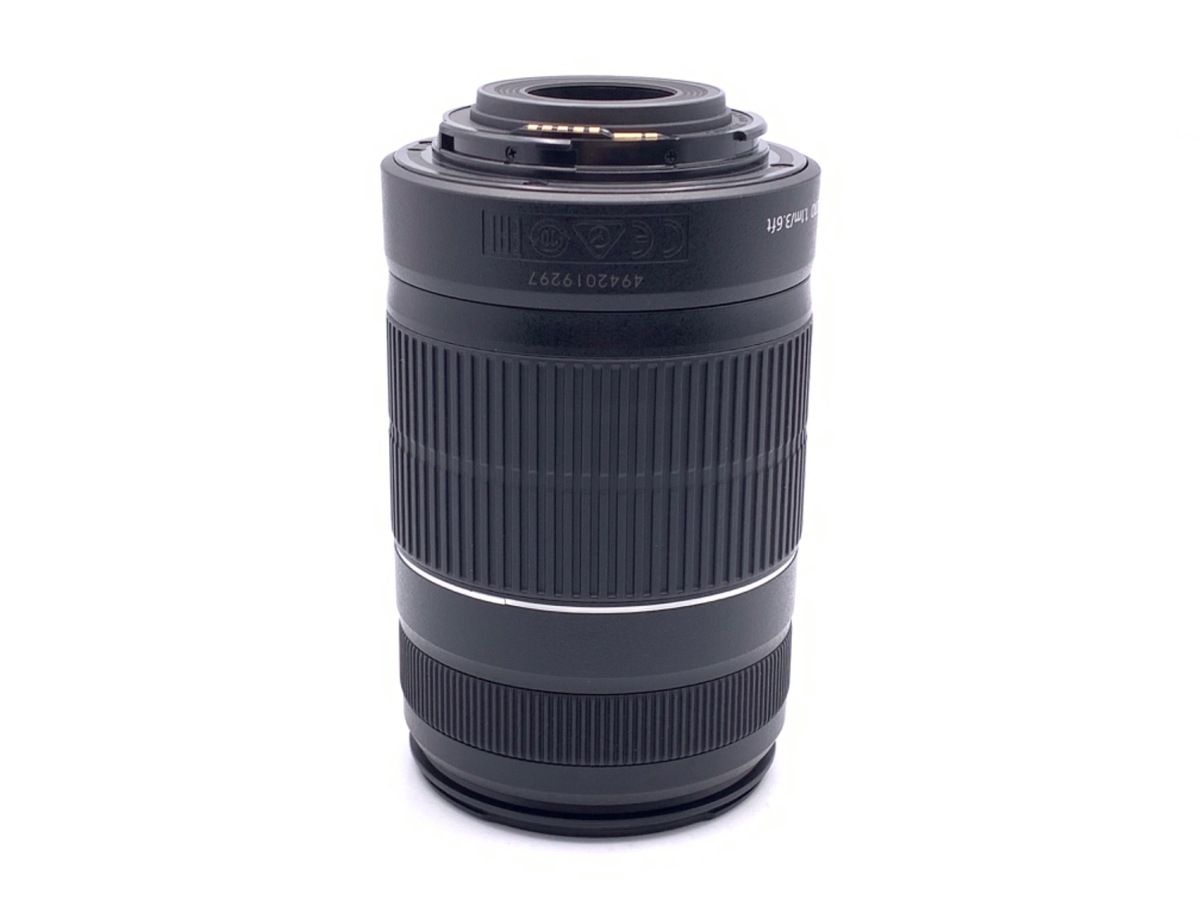 EF-S 55-250/4-5.6 IS II