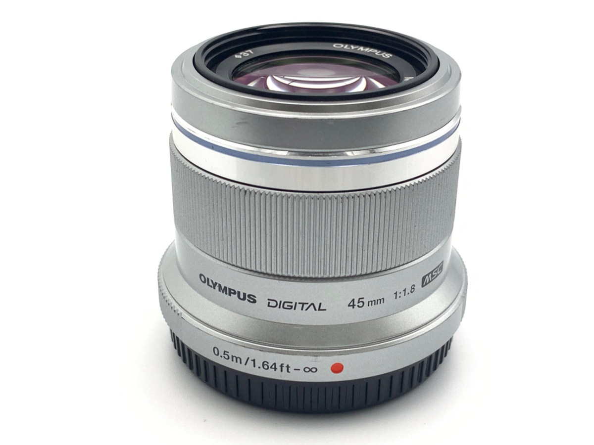 M.ZUIKO DIGITAL 45mm F1.8 [シルバー] 中古価格比較 - 価格.com