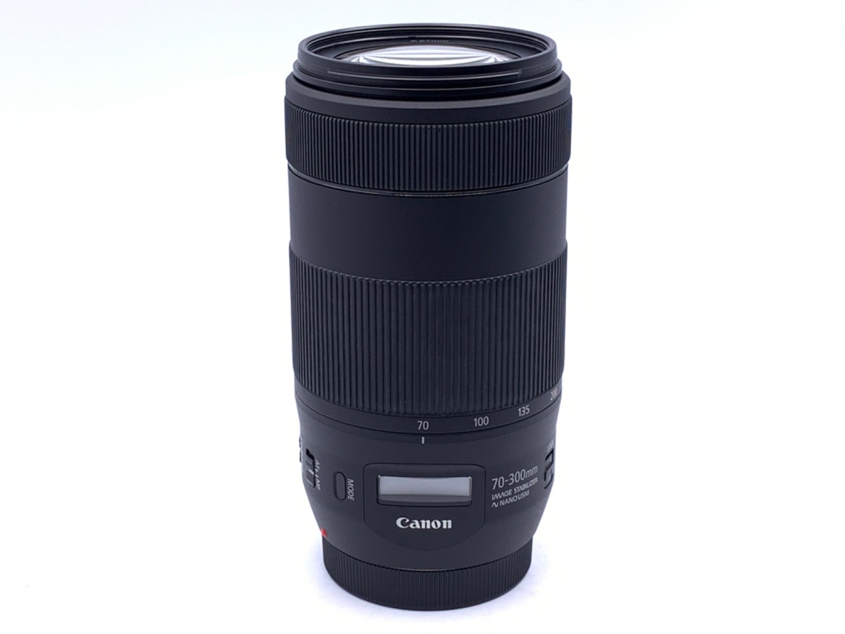 キヤノン EF70-300mm F4-5.6 IS II USM