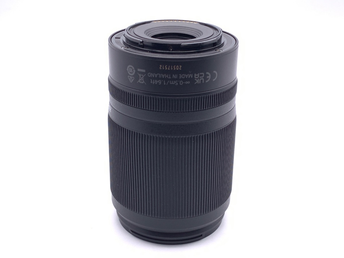 �j�R�� NIKKOR Z DX 50-250mm f/4.5-6.3 VR