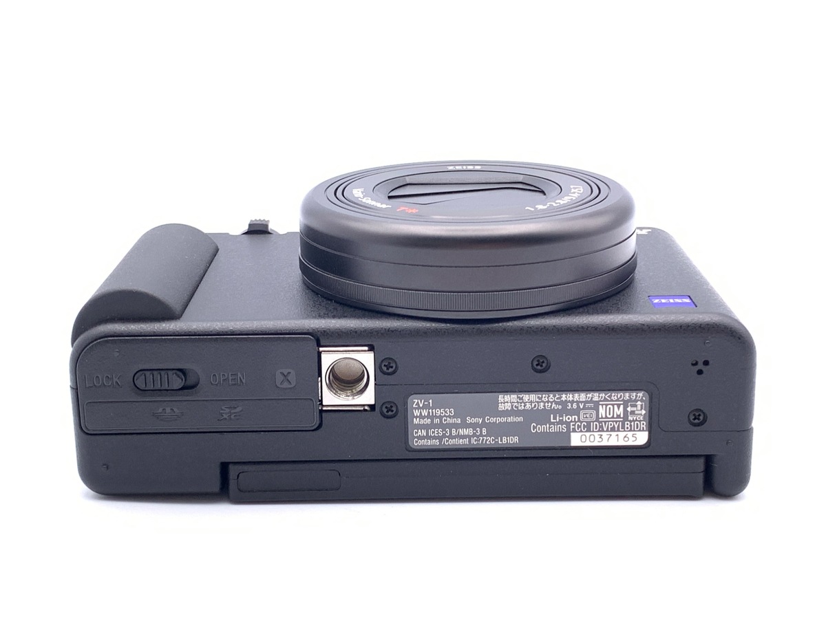 中古：A(美品)】ソニー VLOGCAM ZV-1 B ブラック | 2448550119816