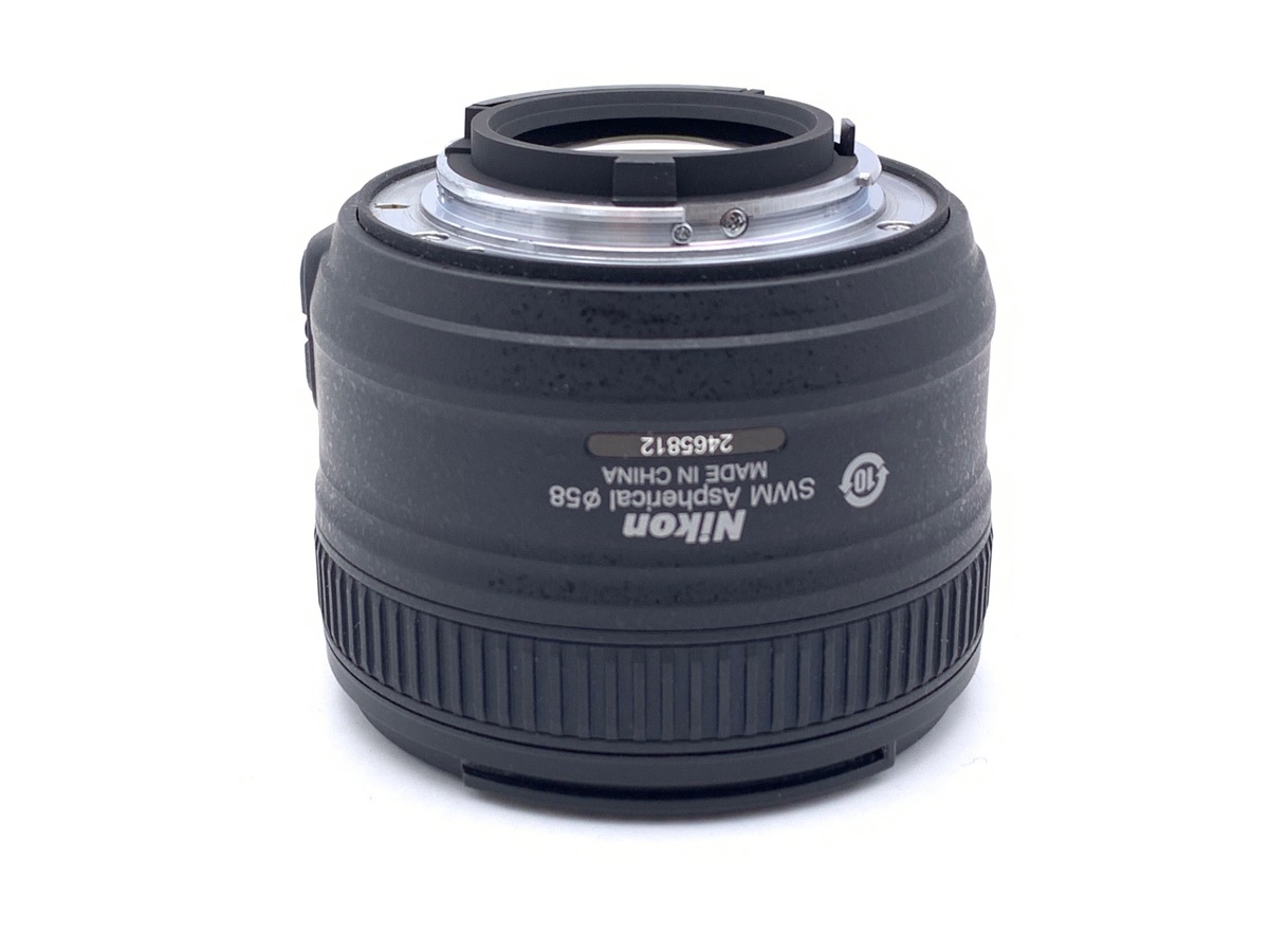 AF-S 50/1.8G