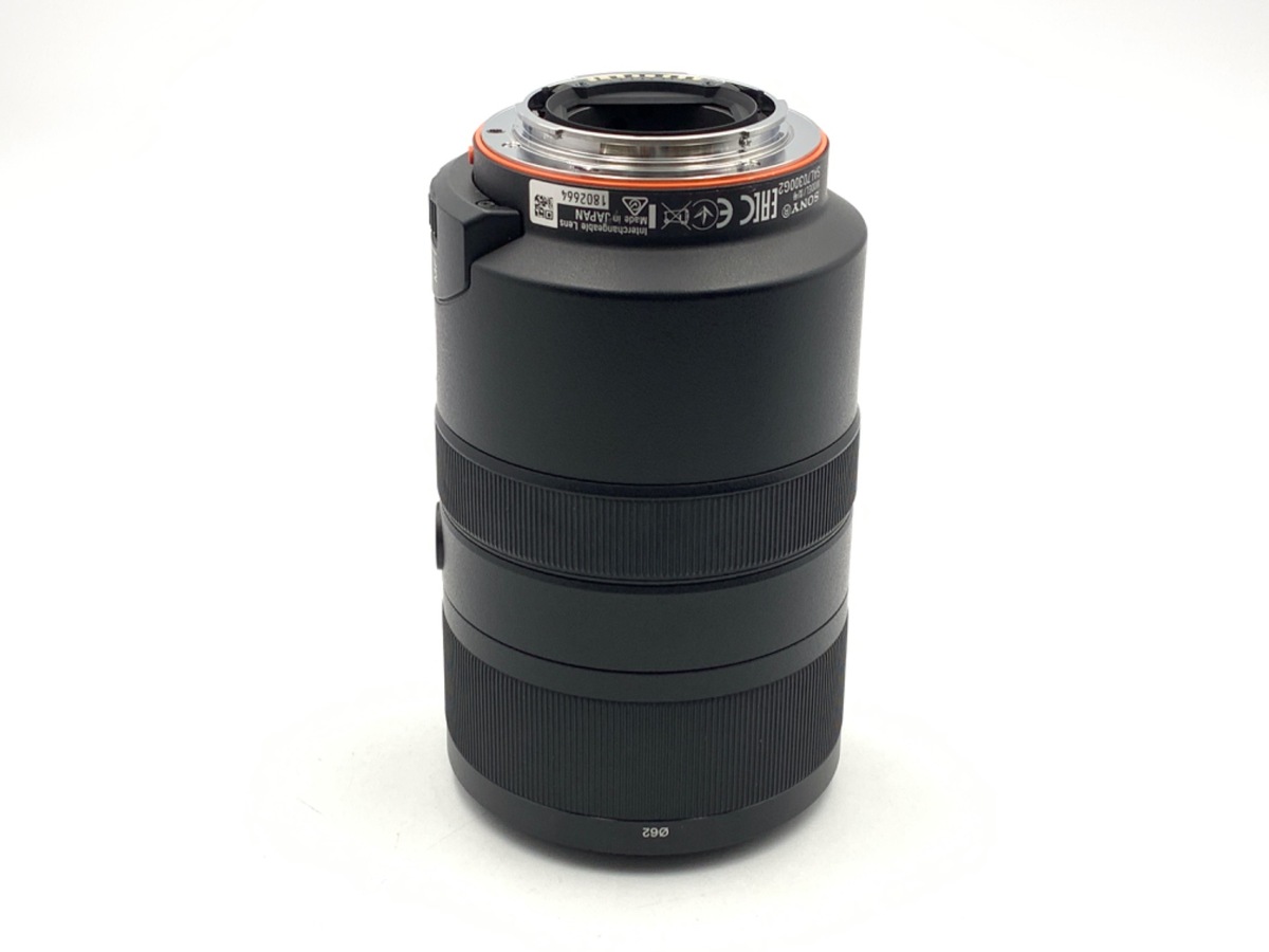 70-300/4.5-5.6 G SSM II SAL70300G2