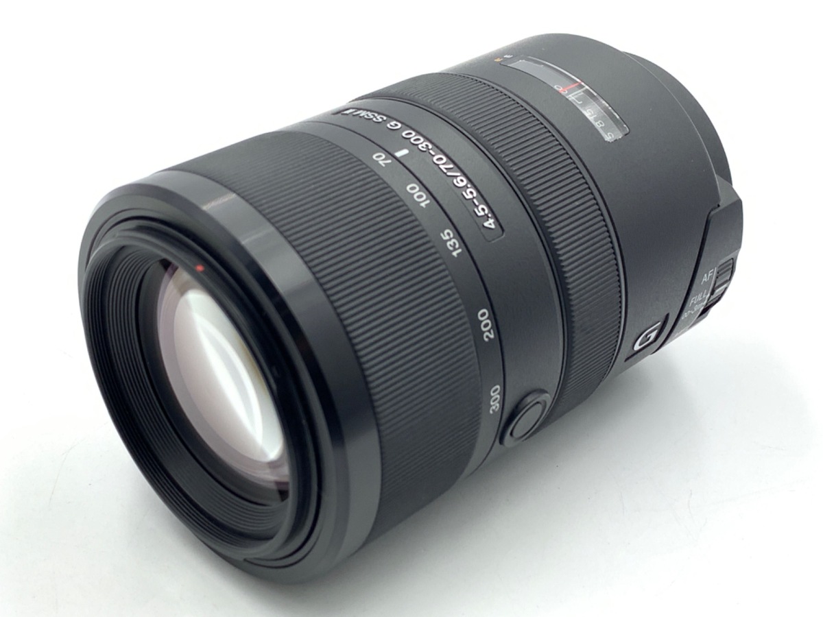 70-300/4.5-5.6 G SSM II SAL70300G2