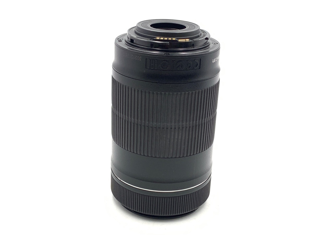 EF-S 55-250/4-5.6 IS STM