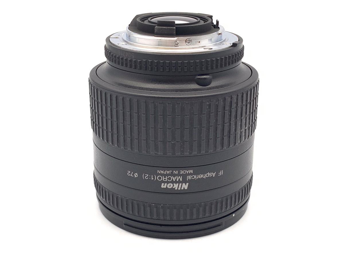 AF 24-85/2.8-4 D IF