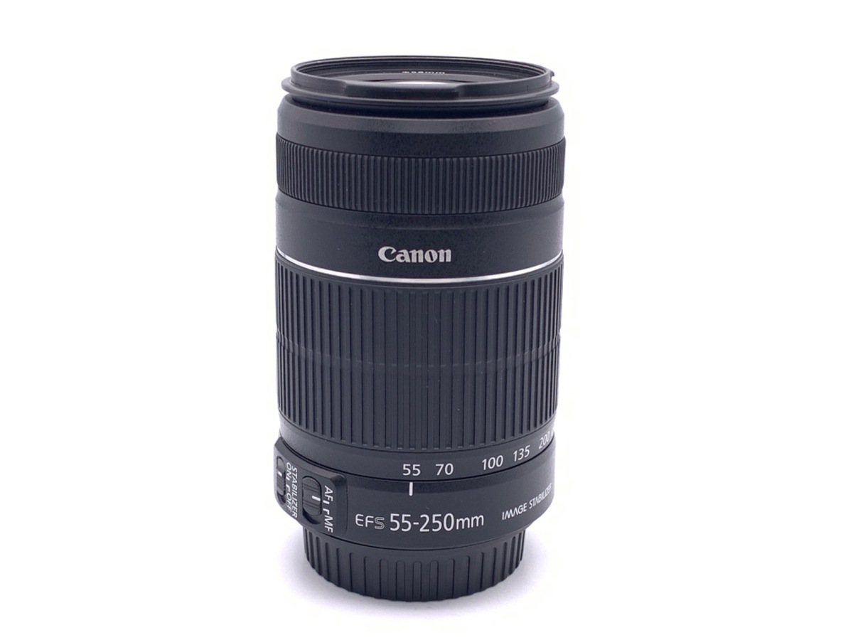 EF-S 55-250/4-5.6 IS II