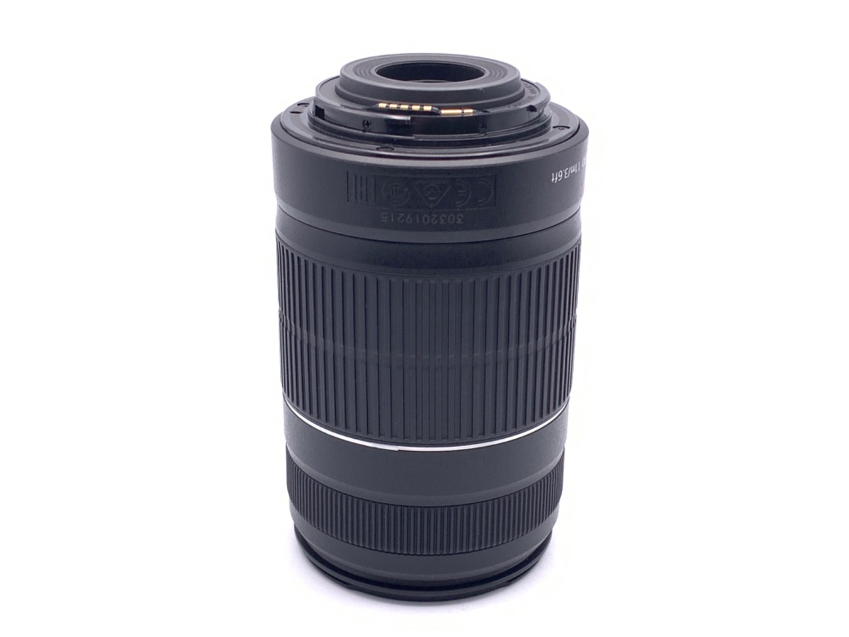 EF-S 55-250/4-5.6 IS II